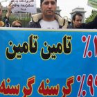 بازداشت تعدادی از کارگران در روز جهانی کارگر در مقابل مجلس شورای اسلامی و شهر سقز