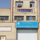ساخت یک بند امنیتی در زندان مرکزی بندرعباس و انتقال چهارده زندانی سیاسی به آن