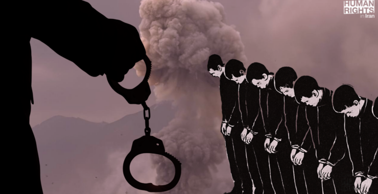 گسترش بی‌سابقه بازداشت شهروندان در سایه جنگ 