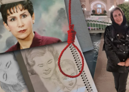 نامه هشدار آمیز کارشناسان سازمان ملل درباره حکم اعدام زهرا طبری 