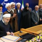 رونمایی «منشور حقوق شهروندی» روحانی بدون ضمانت اجرایی: تحقق یک وعده انتخاباتی برای انتخاباتی دیگر