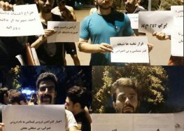 حبس در بندرعباس، محکومیت به حضور در نماز جمعه سمنان و اعتراض دانشجویان در تهران