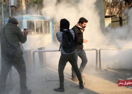 ایران اعتراض‌های دی ماه ۱۳۹۶ را به شکل بی‌رحمانه‌ای سرکوب و قوانین را نقض کرد