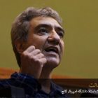 بازداشت عباس عدالت، فعال ضدجنگ، استاد دانشگاه امپریال کالج و شهروند ایرانی-انگلیسی