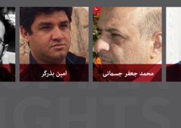 بازداشت پنج فعال سیاسی و مدنی در شهر استهبان فارس