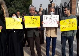 ادامه بازداشت کارگران معترض؛ تعداد زندانیان تجمعات فولاد اهواز به هشت تن رسید
