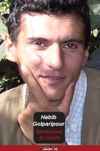 حبیب الله گلپری پور