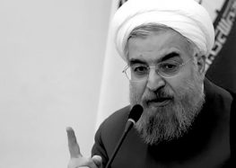 برخورد با منتقدان توافق هسته ای توسط دولت حسن روحانی و محافظه کاران
