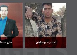تایید دو کشته و ۴۸ مصدوم در اعتراضات کازرون و سکوت درباره قتل شهروندان