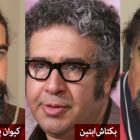 اعتراض شدید کانون نویسندگان به حکم‌های شش سال زندان برای سه نویسنده