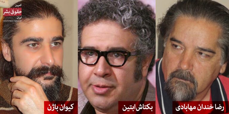 ادامه مطلب: اعتراض شدید کانون نویسندگان به حکم‌های شش سال زندان برای سه نویسنده
