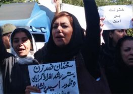 مطالبات زنان در انتخابات ریاست جمهوری در گفتگو با مهدیه گلرو: داشتن وزیر زن قابل دسترس است