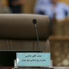 مهدی حاجتی برای اجرای حکم یک سال روانه زندن شد