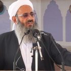 محدودیت های امام جمعه اهل سنت زاهدان؛ مولوی عبدالحمید به جز تهران حق سفر داخل و خارجی ندارد