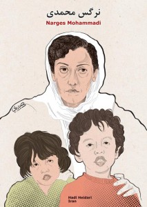 Narges_Mohammadi