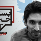 بسته خبری (۳): از اظهارنظرهای جدید درباره علت حصر تا  طوفان توییتری برای آرش صادقی