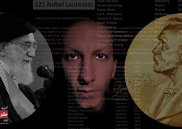 ۱۲۱ برنده جایزه صلح نوبل در نامه‌ای به رهبر ایران خواستار آزادی سریع احمدرضا جلالی از زندان شدند