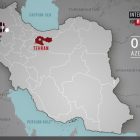اجرای حکم اعدام ۱۱ زندانی در زندان مرکزی ارومیه در طول یک ماه