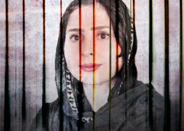 سکینه پروانه، زندانی سیاسی، قربانی دیگری در نظام قضایی جمهوری اسلامی