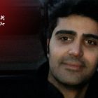 محاصره خانه مسکونی و بی خبری مطلق از وضعیت خانواده پویا بختیاری در زندان