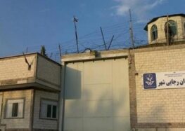 مسوولان زندانیان سیاسی رجایی شهر؛ با سرما بسازید تا هوا گرم‌تر شود