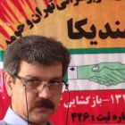 رضا شهابی، فعال کارگری، پس از اخطار برای ضبط وثیقه، خود را به زندان رجایی شهر معرفی کرد