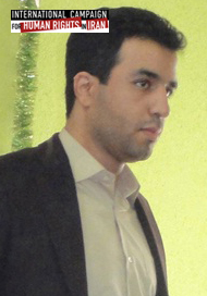 Roshanzami