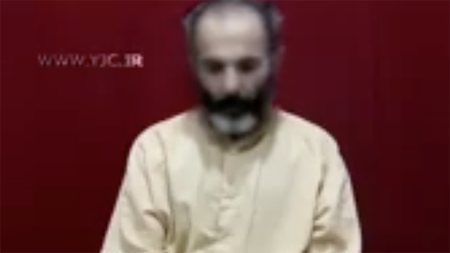 عکس گرفته شده از روی ویدیو باشگاه خبرنگاران جوان در مورد اعترافات مدیر کانال تلگرامی