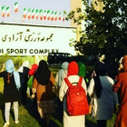 علیرغم حضور زنان سوری برای تماشای بازی فوتبال ایران و سوریه، از حضور زنان ایرانی در ورزشگاه آزادی جلوگیری شد