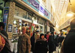 ۵۴ تن از تجار و اقتصاددانان برجسته در جهان بستن کسب و کار بهاییان در ایران را محکوم کردند