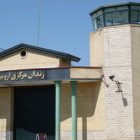 پایان اعتصاب غذای یک زندانی سیاسی و اعمال فشار بر زندانیان سیاسی در زندان ارومیه