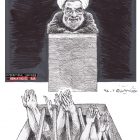 کاریکاتور ۱۴۵: روحانی و انتقاد از زندان کردن منتقدان