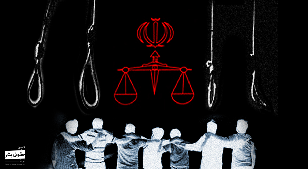 اعتراضات سراسری در ایران؛ محاکمه کودکان به اتهام «افساد فی‌الارض» در کرج و اجبار به اعترافات ساختگی در ایلام