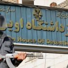 ۲۷ روز پس از حمله به بند ۳۵۰:  دولت هنوزدر انتظار گزارش دو وزارتخانه