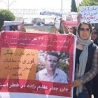 جعفر عظیم‌زاده؛ بیش از پنجاه روز اعتصاب غذای یک فعال کارگری در زندان اوین