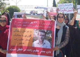 جعفر عظیم‌زاده؛ بیش از پنجاه روز اعتصاب غذای یک فعال کارگری در زندان اوین