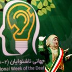 هفت درخواست جامعه نا‌شنوایان ایران از دولت، محور یک پویش جدید اجتماعی