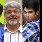 بی خبری از وضعیت پرونده آفرین چیت ساز، روزنامه نگار پنج ماه بعد از بازداشت