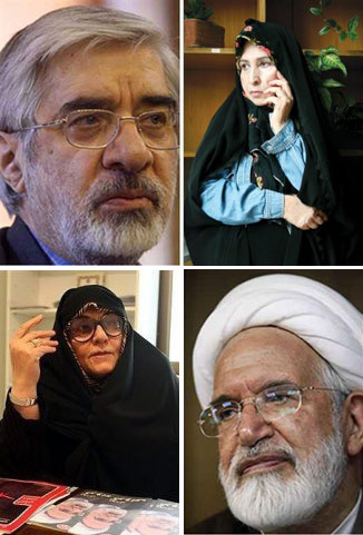 میرحسین موسوی، مهدی کروبی، زهرارهنورد و فاطمه کروبی هم اکنون درحصر خانوادگی به سر می برند. مقامات ایرانی از به کار بردن زندانی کردن این چهارمخالف سیاسی خودداری می کنند. اما سابقه خانه امن در جمهوری اسلامی چیست؟ و چه کسانی راهی خانه های امن شده و یا درحصرخانگی به سر برده اند؟