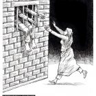 کاریکاتور (۱۰۹): مرخصی‌های نوروزی و زندانیان سیاسی