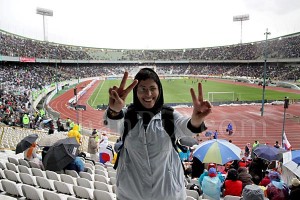 maryam-majd-azadi-stadium