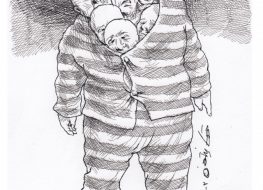 کاریکاتور (۱۱۴): پذیرش زندانی دو برابر ظرفیت زندان‌ها