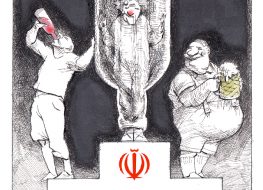 کاریکاتور ۱۴۷: تولید و مصرفِ ممنوع اما پررونقِ الکل در ایران
