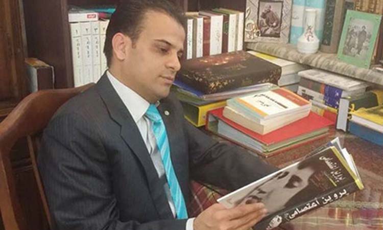 محمد مقیمی وکیل: تعقیب یا آزار اعضای خانواده یا وابستگان را متعلق به دوران طایفهای است که به دلیل ناعادلانه بودن منسوخ شده است.