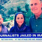 سه هفته بی‌خبری از وضعیت بازداشت جیسون رضاییان و یگانه صالحی: سکوت طولانی دستگاه‌ قضایی