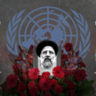 تاکید کمیته حقیقت‌یاب سازمان ملل به ضرورت پیگیری «جنایت علیه بشریت» در ایران پس از مرگ ابراهیم رئیسی