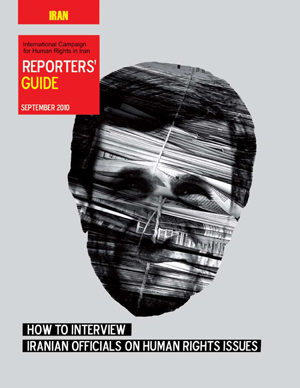 کمپین بین المللی حقوق بشر در ایران امروز با انتشار یک گزارش ۵۶ صحفه ای از رسانه های بین المللی خواست که درجریان سفر محمود احمدی نژاد به نیویورک موضوع بحران حقوق بشر درایران را در مصاحبه های خود به صورت برجسته مطرح کنند.