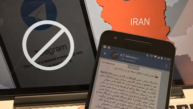 telegram-voice-call-blocked-iran