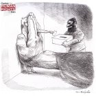 کاریکاتور ۱۶۶: انتخابات در ایران