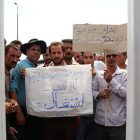 مرگ میوه‌فروش قمی در خیابان پس از درگیری با ماموران شهرداری و تجمع دستفروشان؛ «ما هم فرزندان ایرانیم»